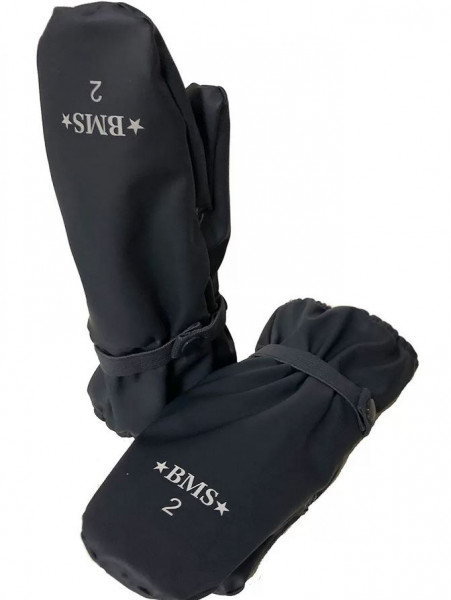 BMS Kinder Handschuhe Buddelhandschuhe Marine Blau