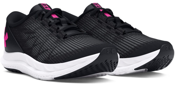 Under Armour Kinder Sneaker Ua Ggs Speed Swift