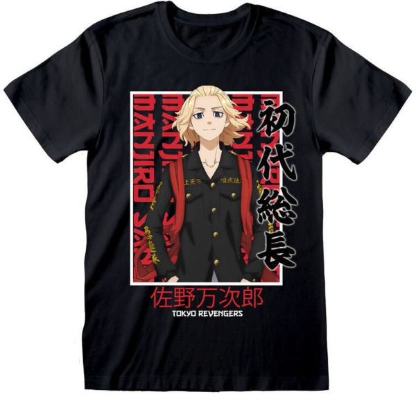 Tokyo Revengers Jungen Manjiro Sano T-Shirt TKY08332TSB
